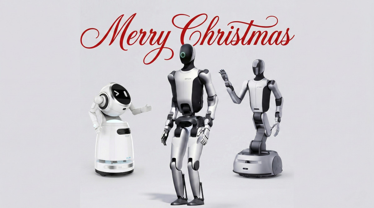 Ubtech Robotics Bipedal GmbH